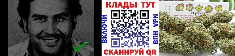Наркота Углегорск A PVP COCAIN NBOMe МАРИХУАНА Гашиш Меф мяу мяу