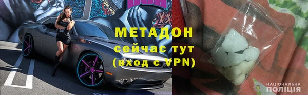 2c-b Нягань