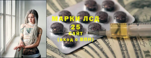 2c-b Нягань