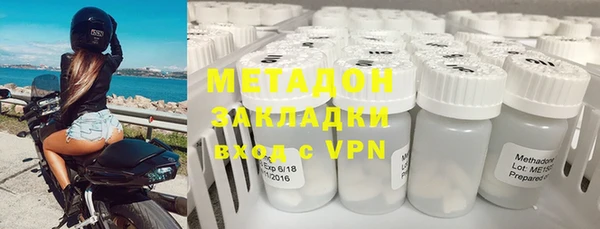 2c-b Нягань