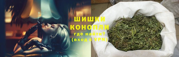 mdpv Нязепетровск