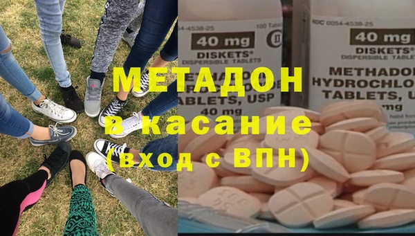 2c-b Нягань