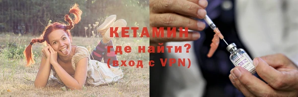 mdpv Нязепетровск