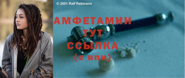 меф Няндома