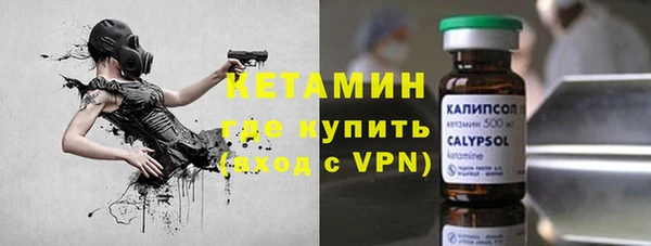меф Няндома