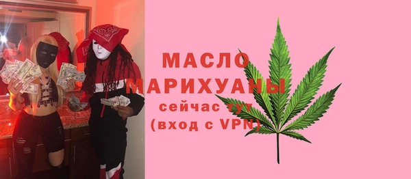 меф Няндома