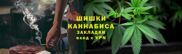 mdpv Нязепетровск