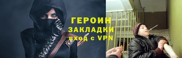 меф Няндома