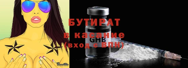 меф Няндома