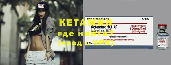 меф Няндома