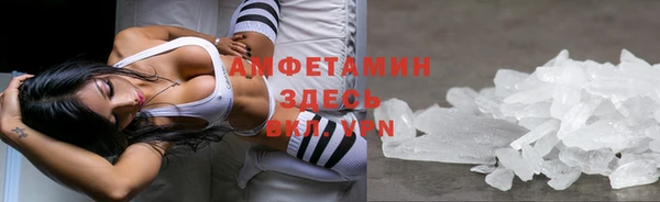 2c-b Нягань