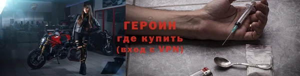 2c-b Нягань