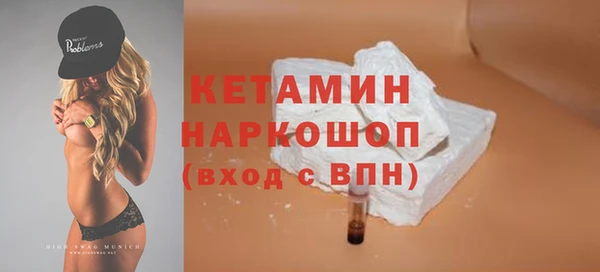 2c-b Нягань