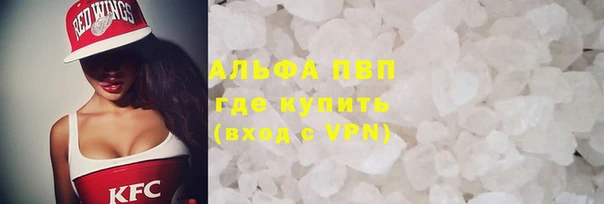 меф Няндома