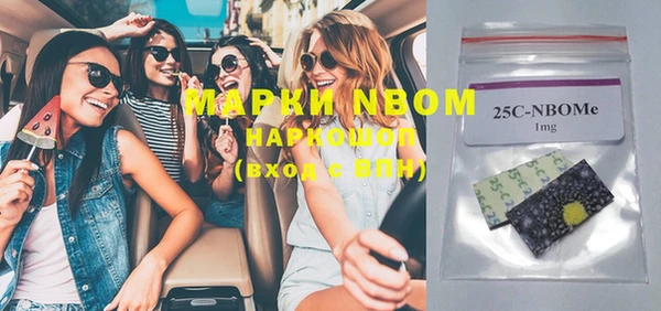 меф Няндома