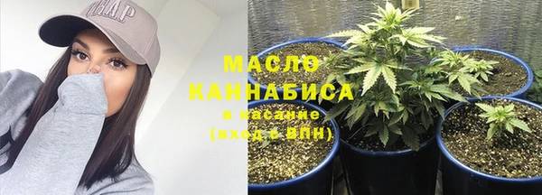 mdpv Нязепетровск