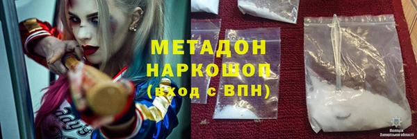 2c-b Нягань