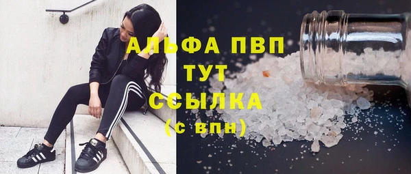2c-b Нягань