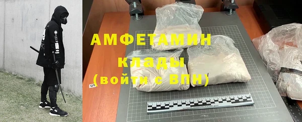 меф Няндома