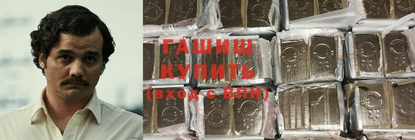 mdpv Нязепетровск