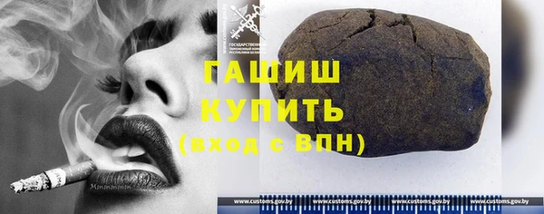 mdpv Нязепетровск