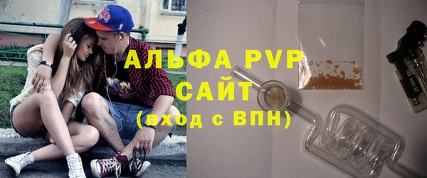 mdpv Нязепетровск