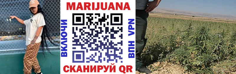 МАРИХУАНА Bruce Banner  KRAKEN онион  Углегорск 